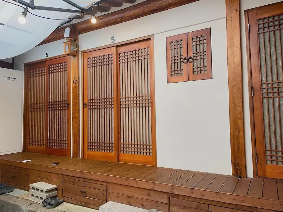 Bibimbap Hanok Guesthouse Gyeongbokgung Séoul