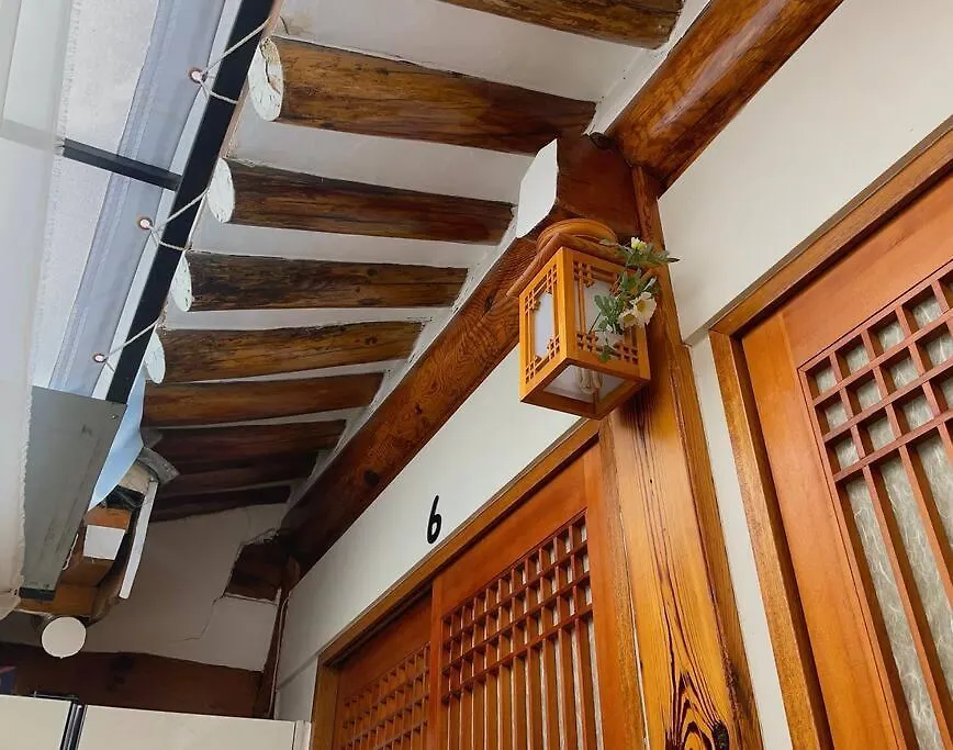 Bibimbap Hanok Guesthouse Gyeongbokgung Séoul