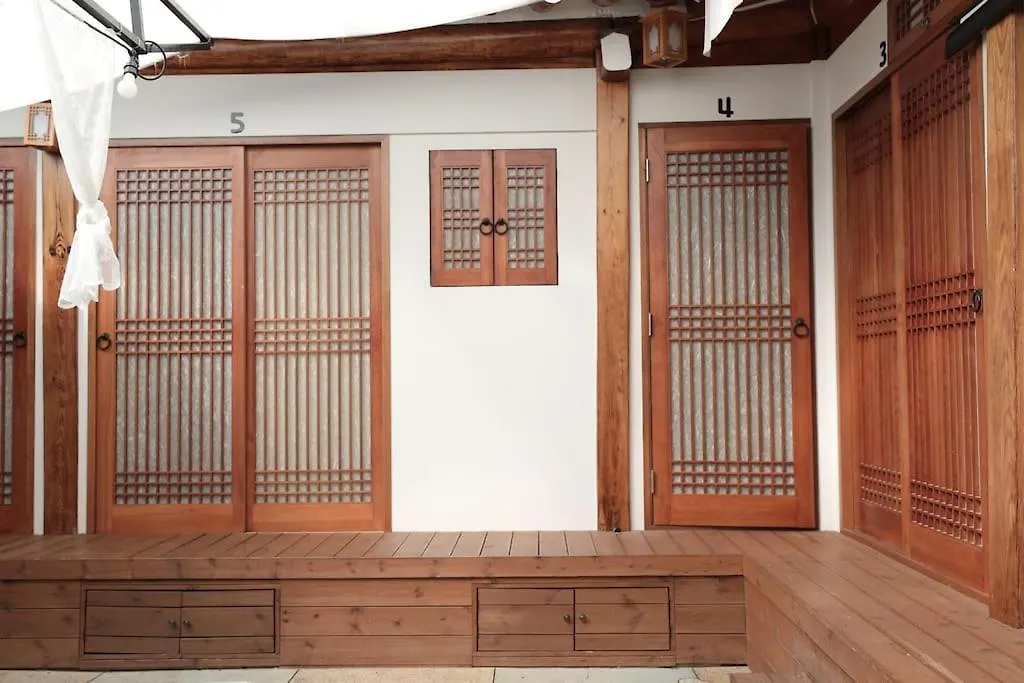 Bibimbap Hanok Guesthouse Gyeongbokgung Séoul Maison d'hôtes