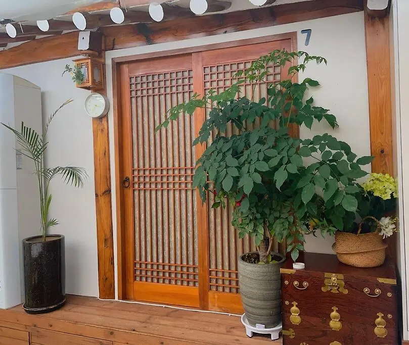 Bibimbap Hanok Guesthouse Gyeongbokgung Séoul 0*,
