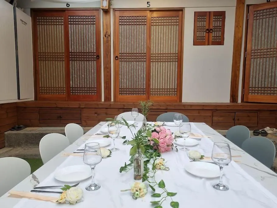 Bibimbap Hanok Guesthouse Gyeongbokgung Séoul Maison d'hôtes
