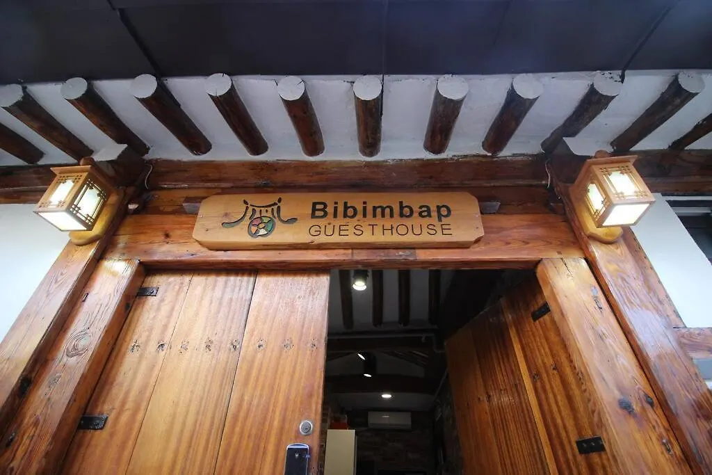 Bibimbap Hanok Guesthouse Gyeongbokgung Séoul Maison d'hôtes