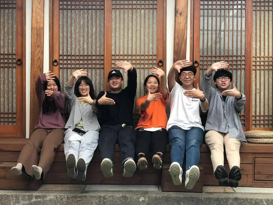 Bibimbap Hanok Guesthouse Gyeongbokgung Séoul 0*,  Corée du Sud