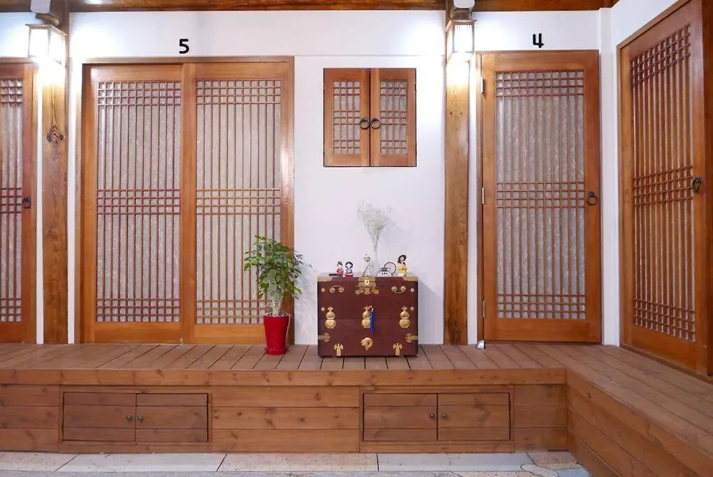 Bibimbap Hanok Guesthouse Gyeongbokgung Séoul Corée du Sud